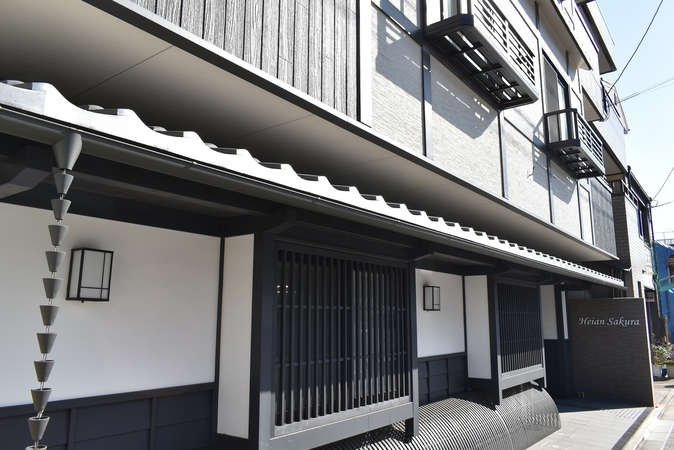 楽天トラベル 平安神宮 周辺のホテル 旅館 楽天トラベル 平安神宮 周辺のホテル 旅館
